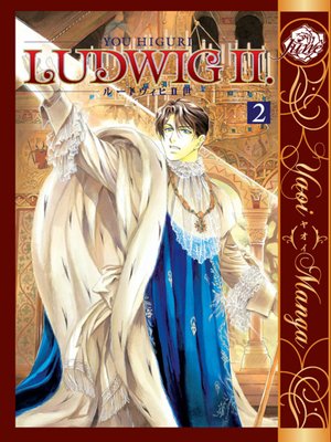 cover image of Ludwig II, Volume 2